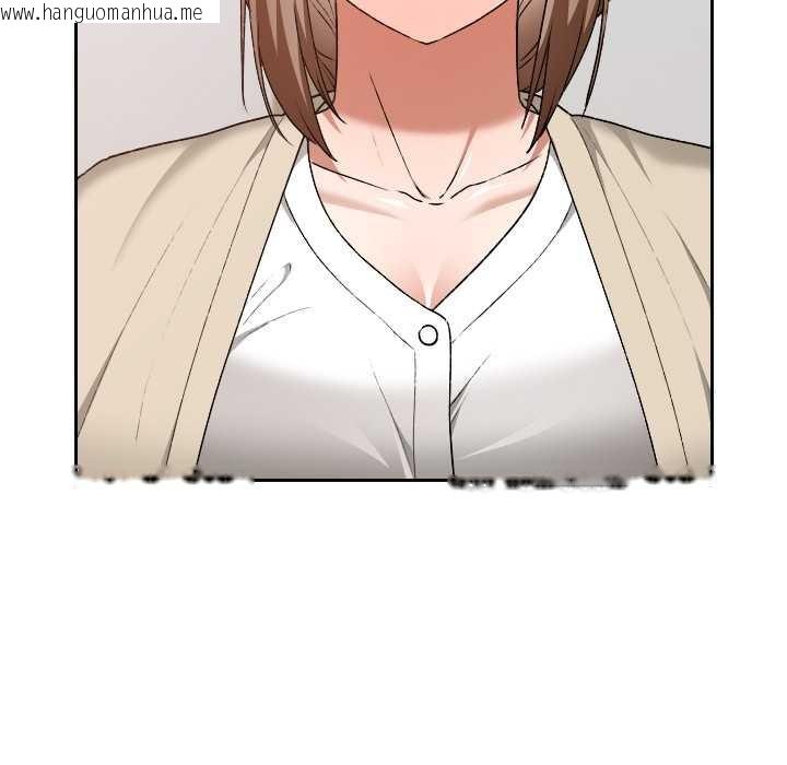 韩国漫画校花的双面生活韩漫_校花的双面生活-第22话在线免费阅读-韩国漫画-第164张图片