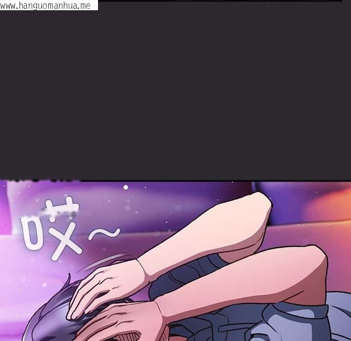 韩国漫画男人稀缺的异世界韩漫_男人稀缺的异世界-第19话在线免费阅读-韩国漫画-第46张图片