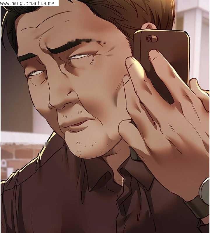 韩国漫画Beautiful-Days韩漫_Beautiful-Days-第66话-好好品尝人妻的办法在线免费阅读-韩国漫画-第2张图片