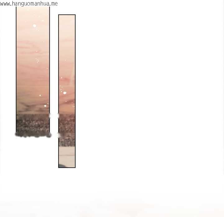 韩国漫画契约的代价/要命的契约韩漫_契约的代价/要命的契约-第11话在线免费阅读-韩国漫画-第89张图片