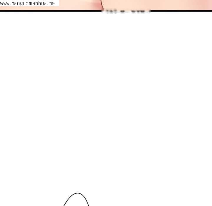 韩国漫画发小碰不得/强制催眠韩漫_发小碰不得/强制催眠-第102话在线免费阅读-韩国漫画-第79张图片