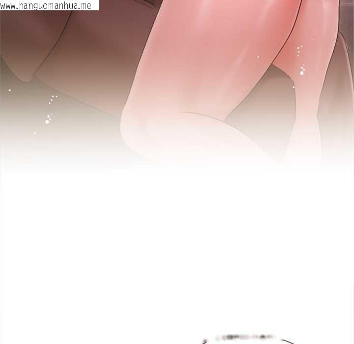 韩国漫画契约的代价/要命的契约韩漫_契约的代价/要命的契约-第11话在线免费阅读-韩国漫画-第44张图片