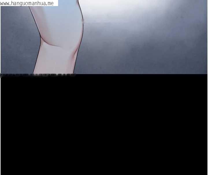 韩国漫画与生巨来韩漫_与生巨来-第8话-遵守约定才有特别奖励在线免费阅读-韩国漫画-第119张图片