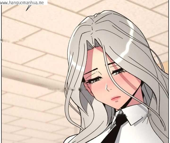 韩国漫画兄妹的秘密授课韩漫_兄妹的秘密授课-第92话-喜迎乱伦的爱情结晶在线免费阅读-韩国漫画-第16张图片