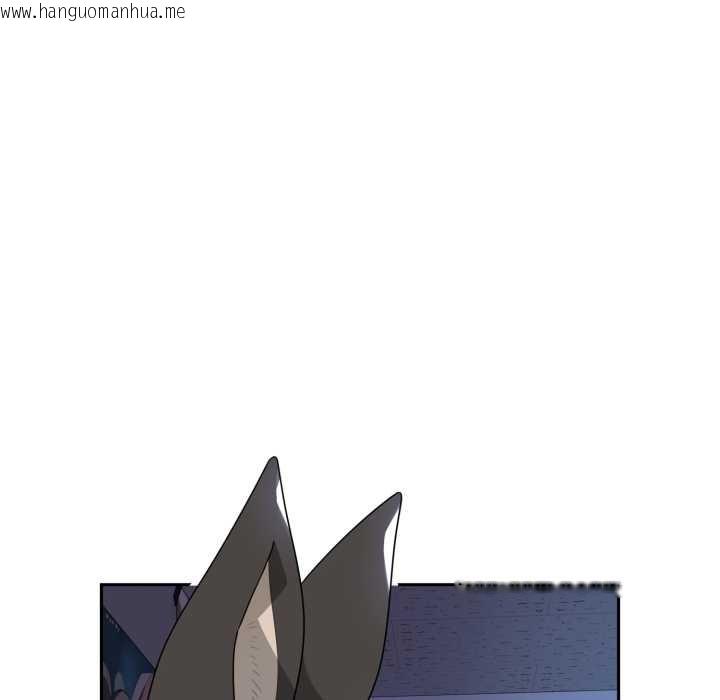 韩国漫画野兽的王国/野兽的乐章韩漫_野兽的王国/野兽的乐章-第7话在线免费阅读-韩国漫画-第23张图片