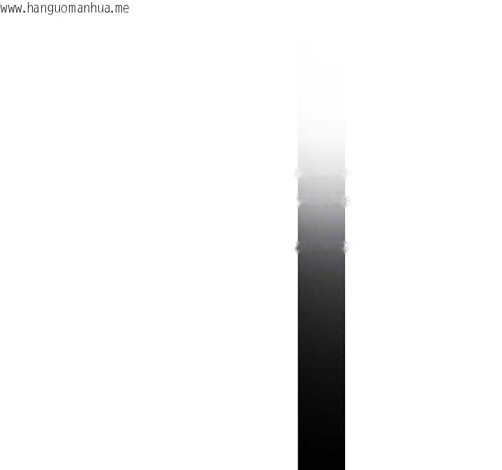 韩国漫画人妻猎人韩漫_人妻猎人-第112话-爱「湿」双面俏间谍在线免费阅读-韩国漫画-第125张图片