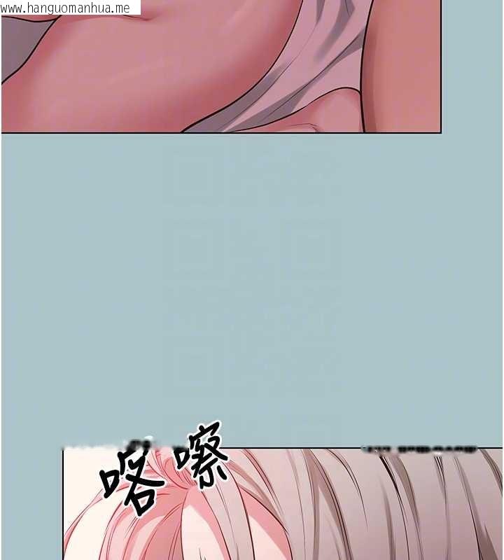 韩国漫画不要恋爱要打砲韩漫_不要恋爱要打砲-第27话-根南的真实力在线免费阅读-韩国漫画-第89张图片