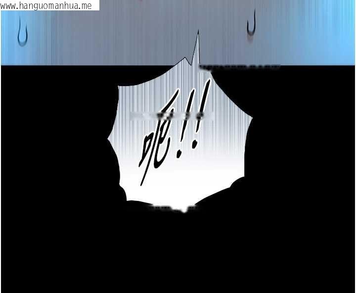 韩国漫画与生巨来韩漫_与生巨来-第8话-遵守约定才有特别奖励在线免费阅读-韩国漫画-第57张图片