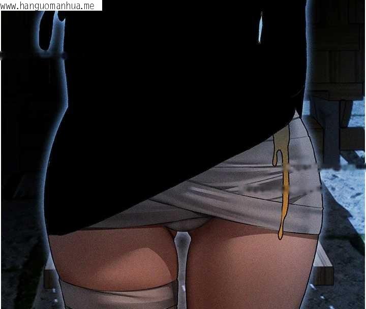 韩国漫画人妻猎人韩漫_人妻猎人-第112话-爱「湿」双面俏间谍在线免费阅读-韩国漫画-第20张图片