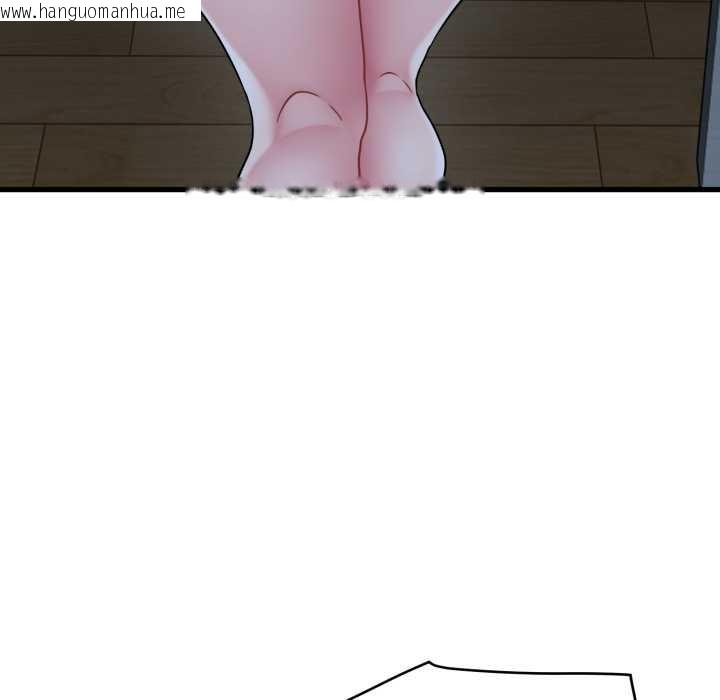 韩国漫画发小碰不得/强制催眠韩漫_发小碰不得/强制催眠-第102话在线免费阅读-韩国漫画-第153张图片