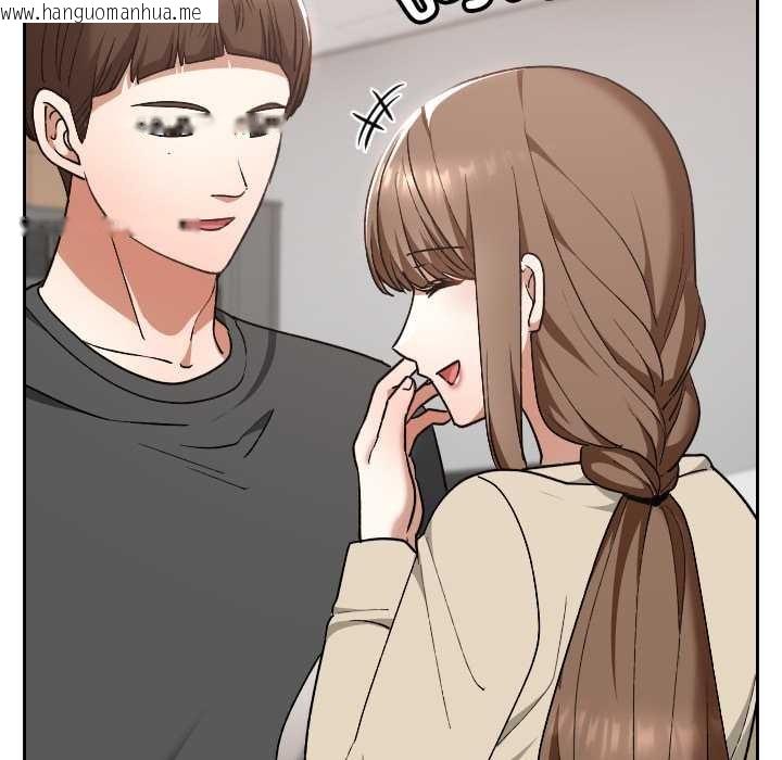 韩国漫画校花的双面生活韩漫_校花的双面生活-第22话在线免费阅读-韩国漫画-第17张图片