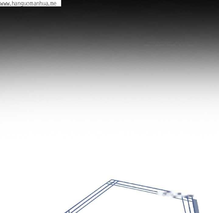 韩国漫画夫妇游戏韩漫_夫妇游戏-第61话在线免费阅读-韩国漫画-第45张图片