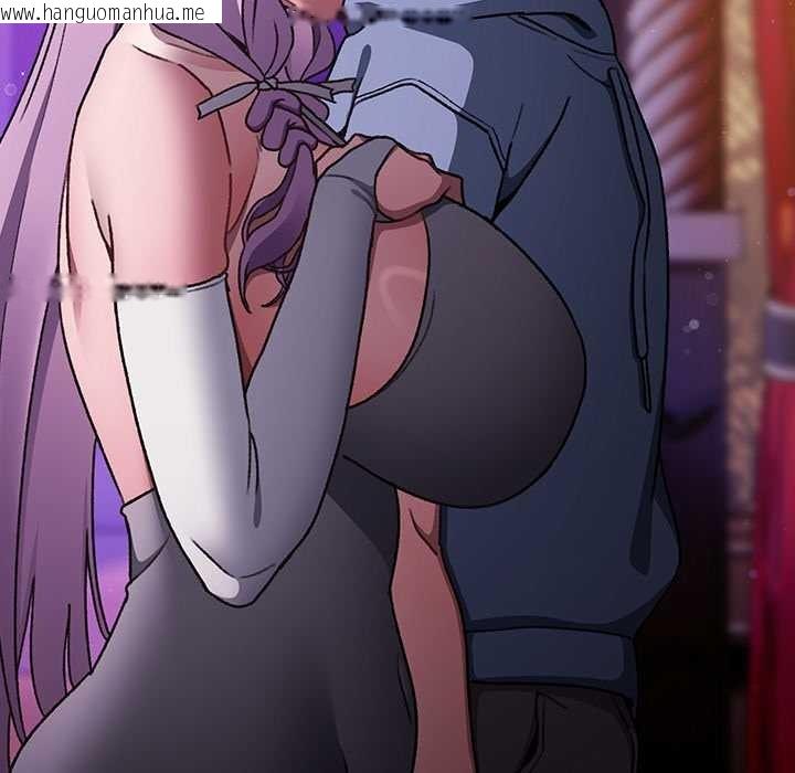 韩国漫画男人稀缺的异世界韩漫_男人稀缺的异世界-第19话在线免费阅读-韩国漫画-第127张图片