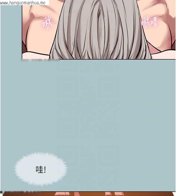 韩国漫画不要恋爱要打砲韩漫_不要恋爱要打砲-第27话-根南的真实力在线免费阅读-韩国漫画-第34张图片