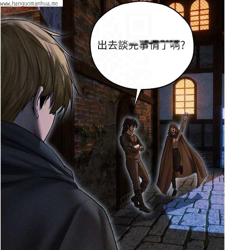 韩国漫画人妻猎人韩漫_人妻猎人-第112话-爱「湿」双面俏间谍在线免费阅读-韩国漫画-第131张图片