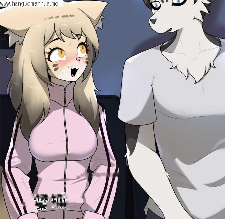 韩国漫画野兽的王国/野兽的乐章韩漫_野兽的王国/野兽的乐章-第7话在线免费阅读-韩国漫画-第44张图片