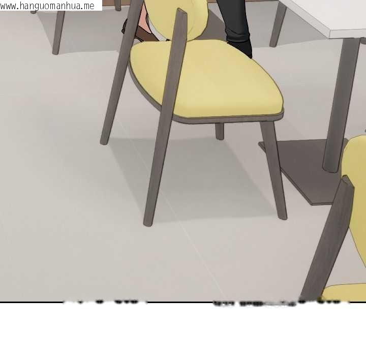 韩国漫画校花的双面生活韩漫_校花的双面生活-第22话在线免费阅读-韩国漫画-第127张图片