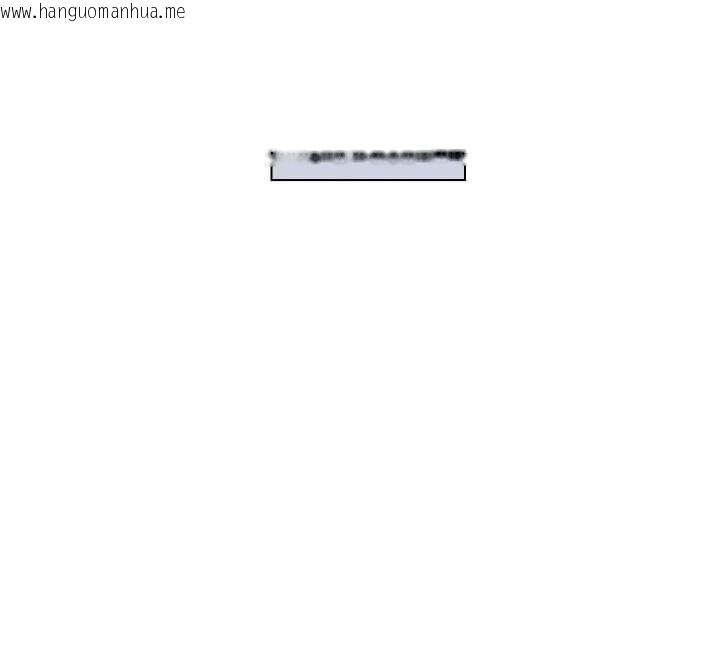 韩国漫画兄妹的秘密授课韩漫_兄妹的秘密授课-第92话-喜迎乱伦的爱情结晶在线免费阅读-韩国漫画-第33张图片