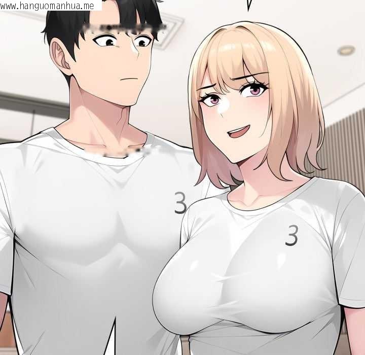 韩国漫画夫妇游戏韩漫_夫妇游戏-第61话在线免费阅读-韩国漫画-第36张图片