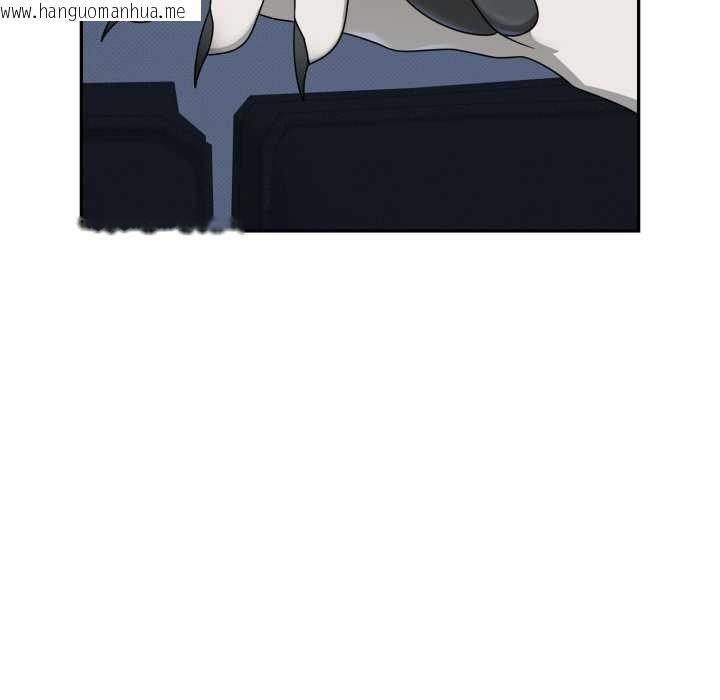 韩国漫画野兽的王国/野兽的乐章韩漫_野兽的王国/野兽的乐章-第7话在线免费阅读-韩国漫画-第137张图片