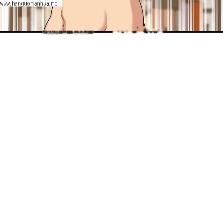 韩国漫画发小碰不得/强制催眠韩漫_发小碰不得/强制催眠-第102话在线免费阅读-韩国漫画-第67张图片