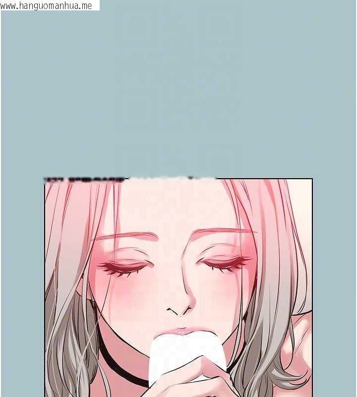 韩国漫画不要恋爱要打砲韩漫_不要恋爱要打砲-第27话-根南的真实力在线免费阅读-韩国漫画-第62张图片