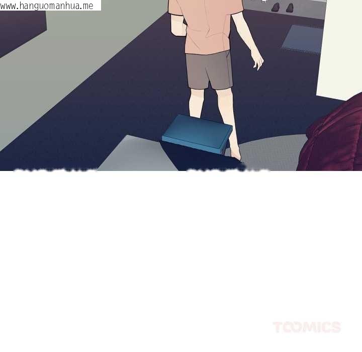 韩国漫画这都什么事儿啊？韩漫_这都什么事儿啊？-第28话在线免费阅读-韩国漫画-第14张图片