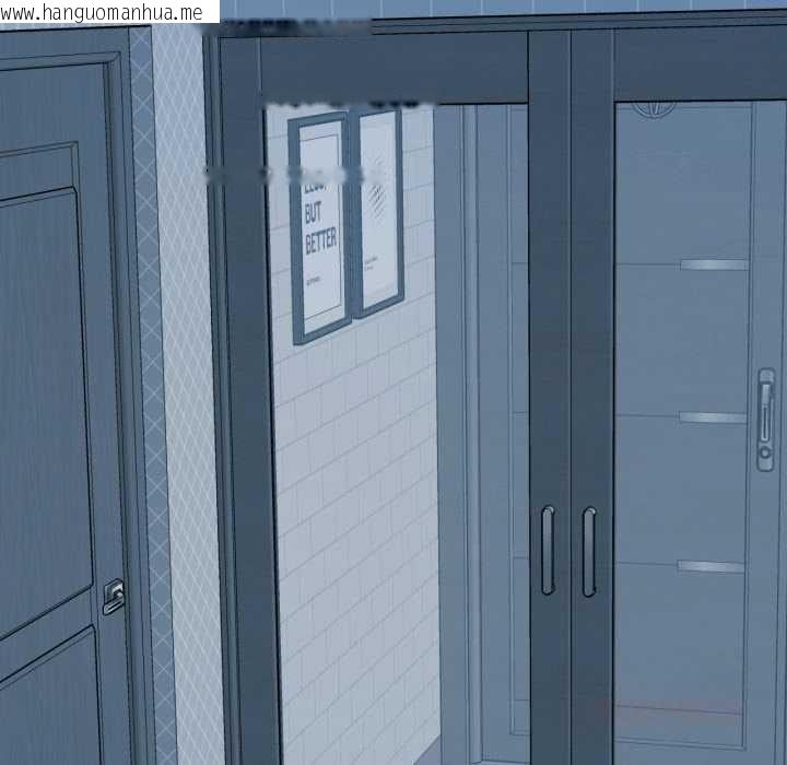 韩国漫画我的傻瓜男友韩漫_我的傻瓜男友-第45话在线免费阅读-韩国漫画-第147张图片