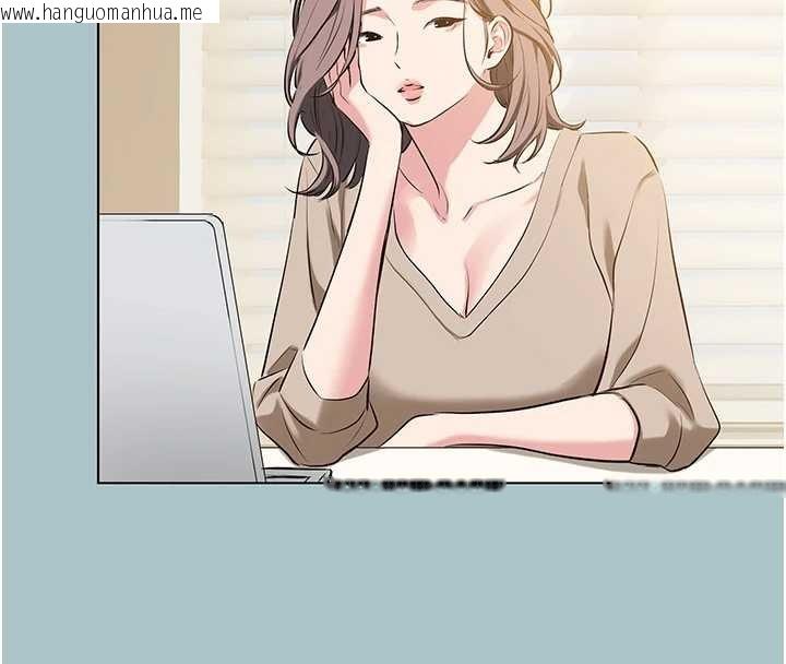 韩国漫画不要恋爱要打砲韩漫_不要恋爱要打砲-第27话-根南的真实力在线免费阅读-韩国漫画-第95张图片