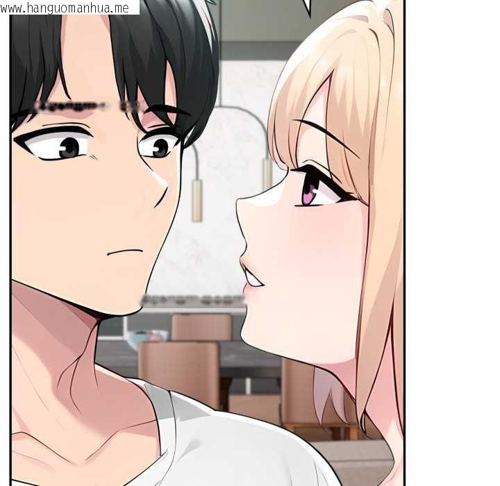 韩国漫画夫妇游戏韩漫_夫妇游戏-第61话在线免费阅读-韩国漫画-第119张图片