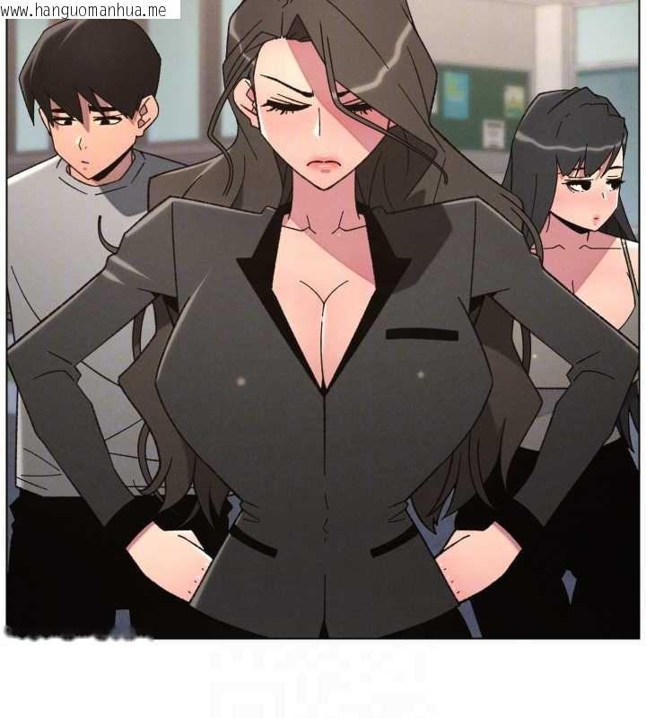 韩国漫画兄妹的秘密授课韩漫_兄妹的秘密授课-第92话-喜迎乱伦的爱情结晶在线免费阅读-韩国漫画-第115张图片