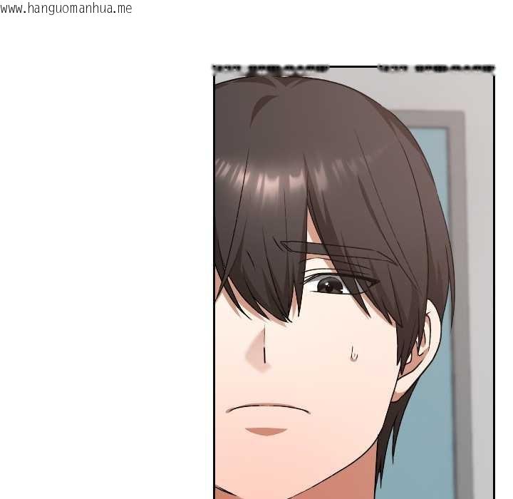 韩国漫画校花的双面生活韩漫_校花的双面生活-第22话在线免费阅读-韩国漫画-第51张图片