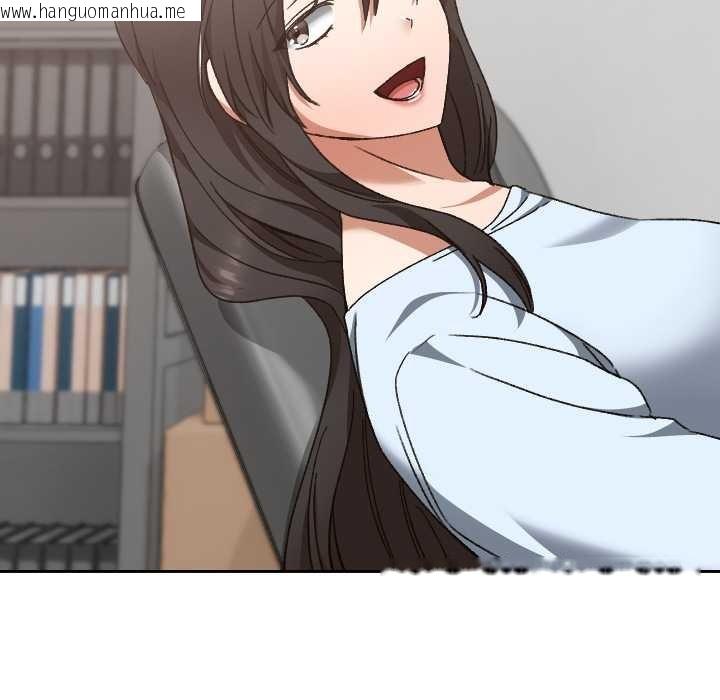 韩国漫画校花的双面生活韩漫_校花的双面生活-第22话在线免费阅读-韩国漫画-第9张图片