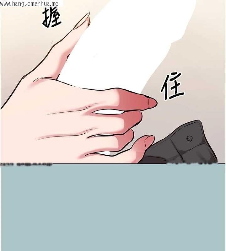 韩国漫画不要恋爱要打砲韩漫_不要恋爱要打砲-第27话-根南的真实力在线免费阅读-韩国漫画-第9张图片