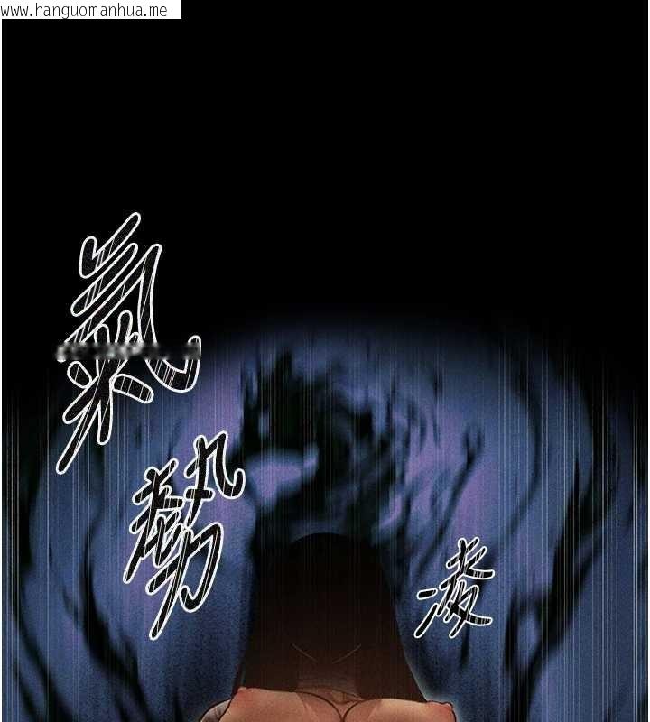 韩国漫画人妻猎人韩漫_人妻猎人-第112话-爱「湿」双面俏间谍在线免费阅读-韩国漫画-第78张图片