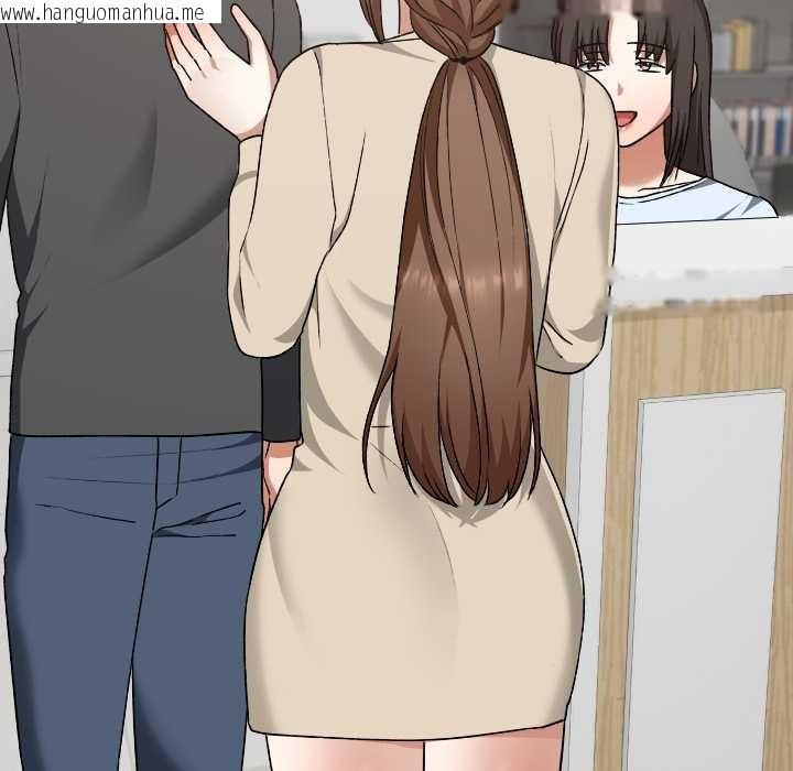 韩国漫画校花的双面生活韩漫_校花的双面生活-第22话在线免费阅读-韩国漫画-第15张图片