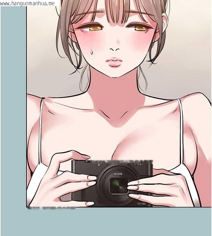 韩国漫画不要恋爱要打砲韩漫_不要恋爱要打砲-第27话-根南的真实力在线免费阅读-韩国漫画-第17张图片