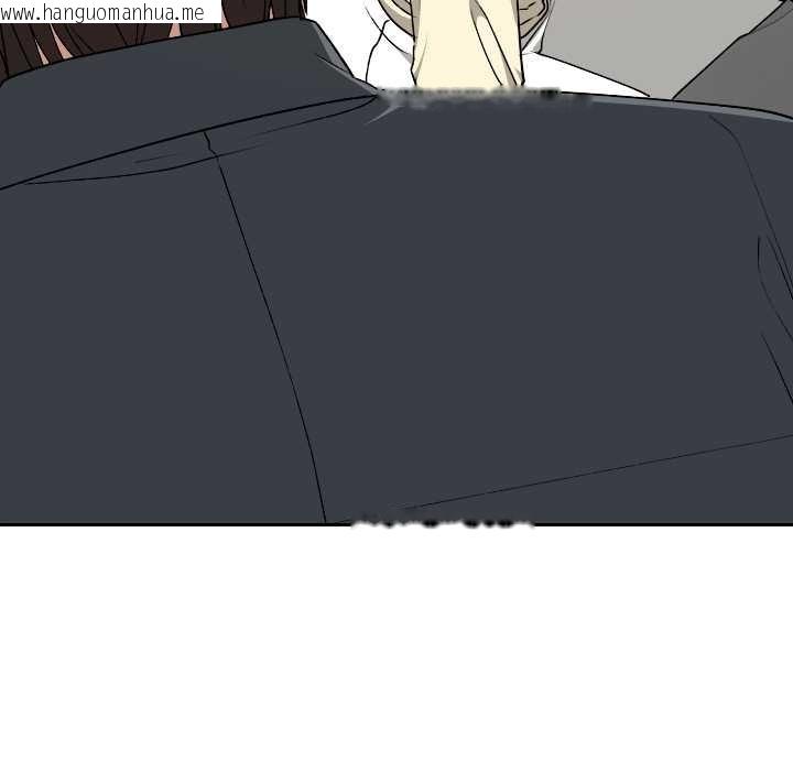 韩国漫画校花的双面生活韩漫_校花的双面生活-第22话在线免费阅读-韩国漫画-第55张图片