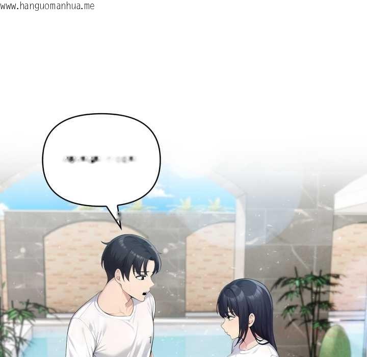 韩国漫画夫妇游戏韩漫_夫妇游戏-第61话在线免费阅读-韩国漫画-第111张图片