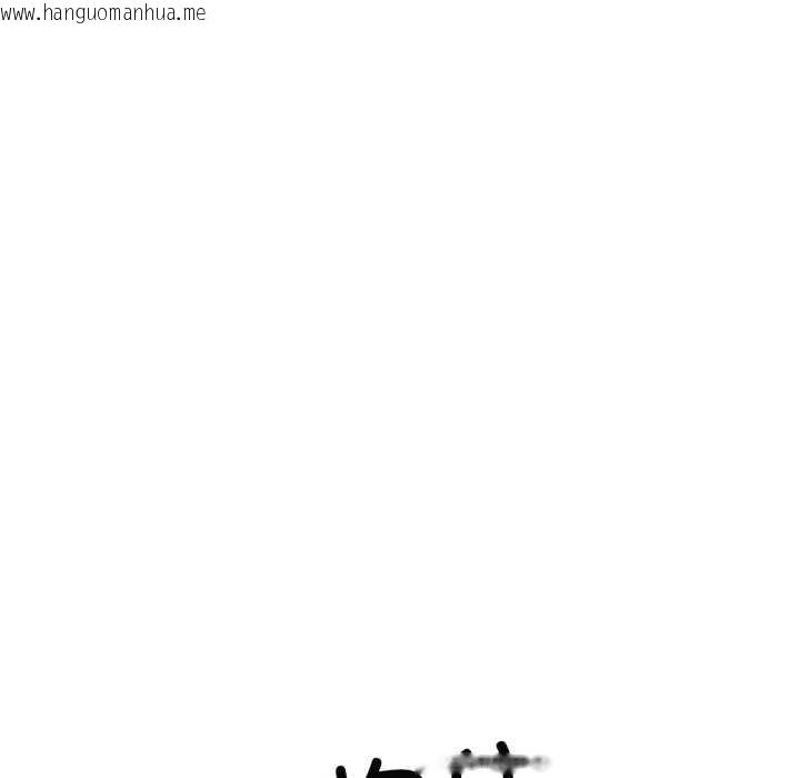 韩国漫画我的傻瓜男友韩漫_我的傻瓜男友-第45话在线免费阅读-韩国漫画-第29张图片