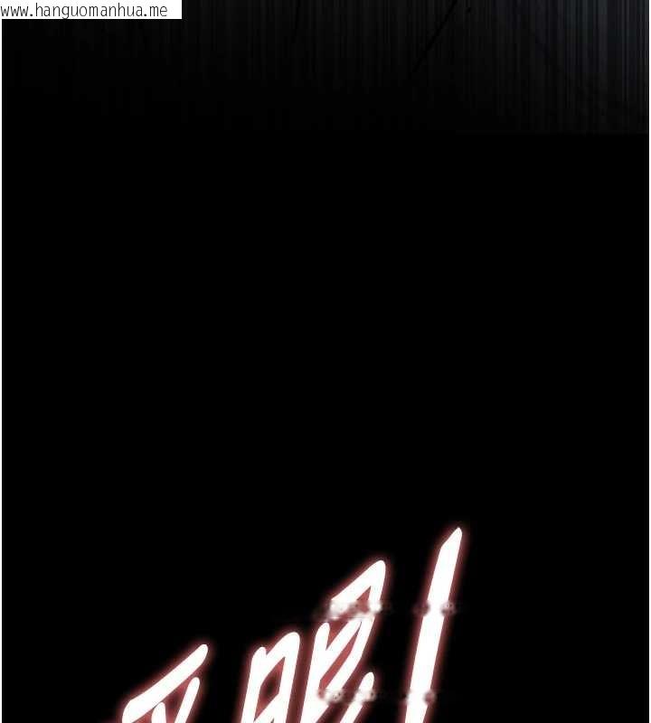 韩国漫画与生巨来韩漫_与生巨来-第8话-遵守约定才有特别奖励在线免费阅读-韩国漫画-第55张图片