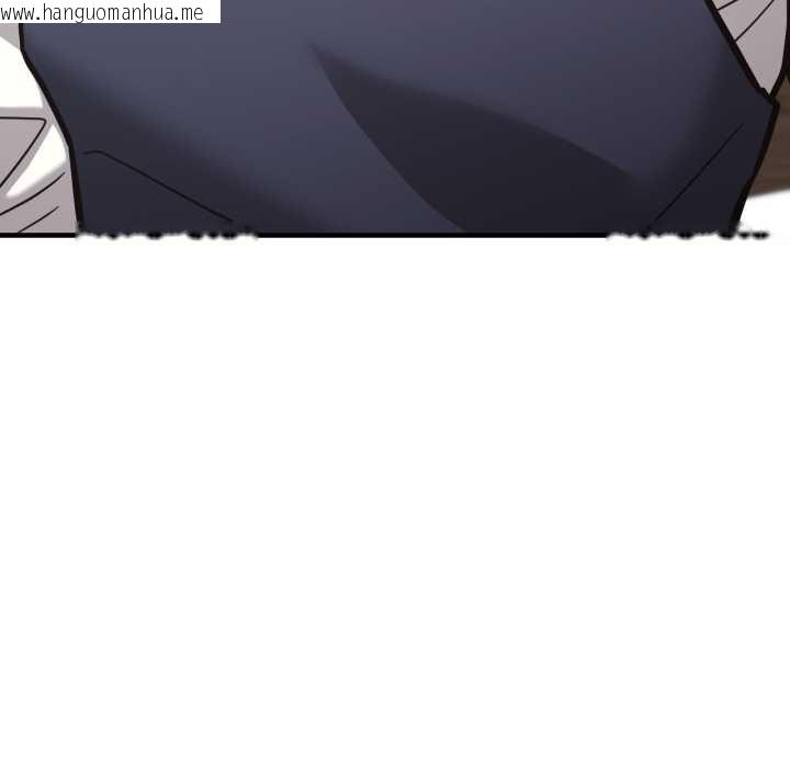 韩国漫画我的傻瓜男友韩漫_我的傻瓜男友-第45话在线免费阅读-韩国漫画-第12张图片