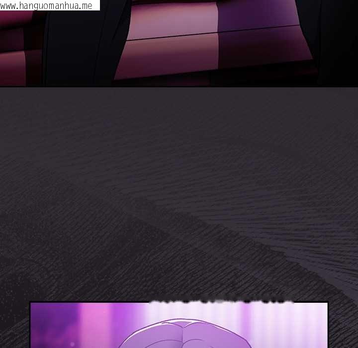 韩国漫画男人稀缺的异世界韩漫_男人稀缺的异世界-第19话在线免费阅读-韩国漫画-第6张图片