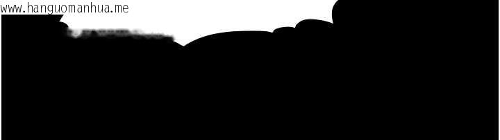 韩国漫画与生巨来韩漫_与生巨来-第8话-遵守约定才有特别奖励在线免费阅读-韩国漫画-第107张图片