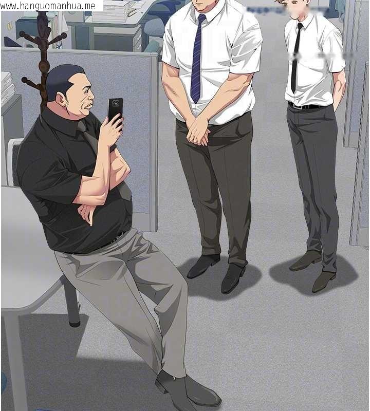 韩国漫画罪爱人妻韩漫_罪爱人妻-第17话-别说话了…快点动在线免费阅读-韩国漫画-第101张图片