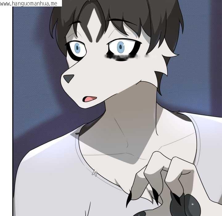 韩国漫画野兽的王国/野兽的乐章韩漫_野兽的王国/野兽的乐章-第7话在线免费阅读-韩国漫画-第134张图片