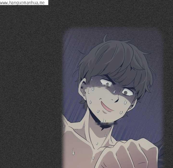 韩国漫画发小碰不得/强制催眠韩漫_发小碰不得/强制催眠-第102话在线免费阅读-韩国漫画-第52张图片