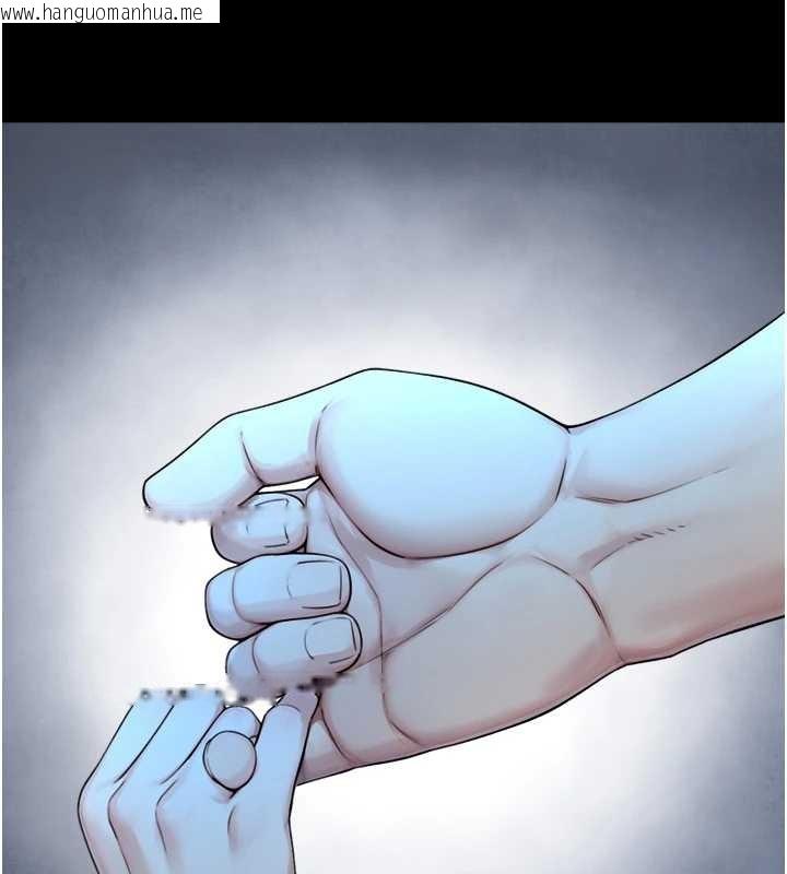 韩国漫画与生巨来韩漫_与生巨来-第8话-遵守约定才有特别奖励在线免费阅读-韩国漫画-第118张图片