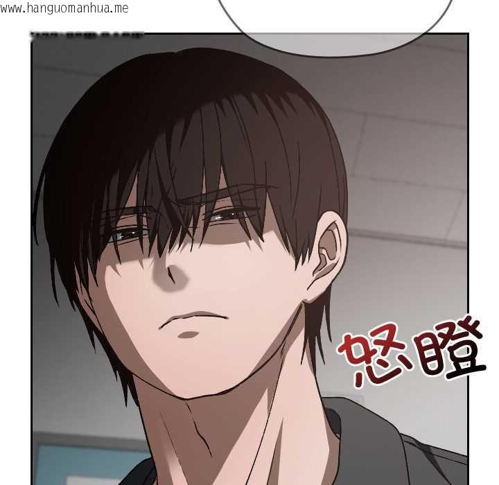 韩国漫画校花的双面生活韩漫_校花的双面生活-第22话在线免费阅读-韩国漫画-第35张图片