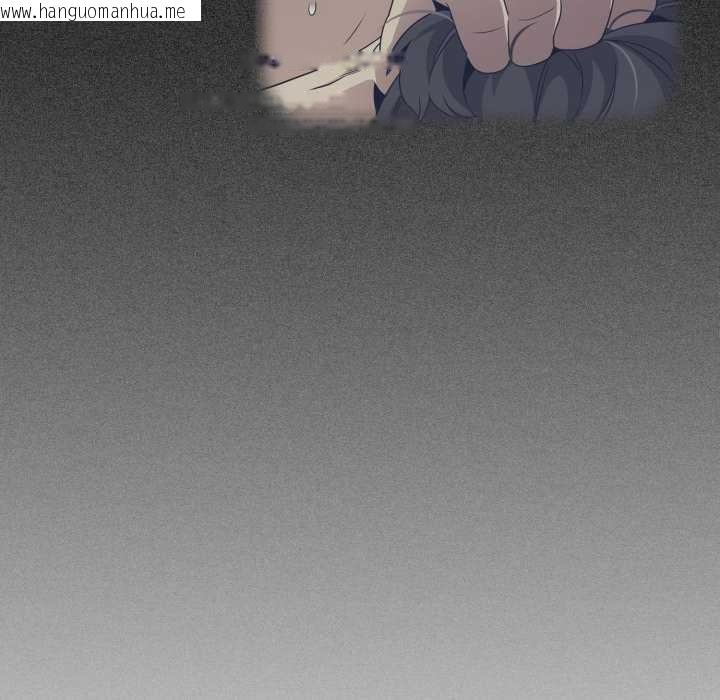 韩国漫画发小碰不得/强制催眠韩漫_发小碰不得/强制催眠-第102话在线免费阅读-韩国漫画-第53张图片